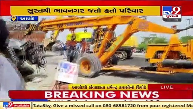 Fatal crash between Car and Truck claims 10 lives near Tarapur, CM Rupani expresses grief _ Tv9