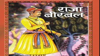 आखिर क्यों मरवा डालाअकबर ने बीरबल को||बीरबल की मौत का सच||जान के हो जाएंगे हैरान ||AKBAR AND BIRBAL