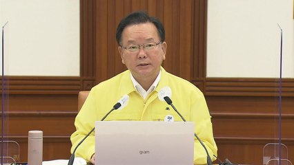 내일 3분기 접종 계획 발표..."7월 새 거리두기...일상 큰 변화" / YTN
