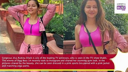 Rubina Dilaik’s stunning gym look will raise your heartbeat