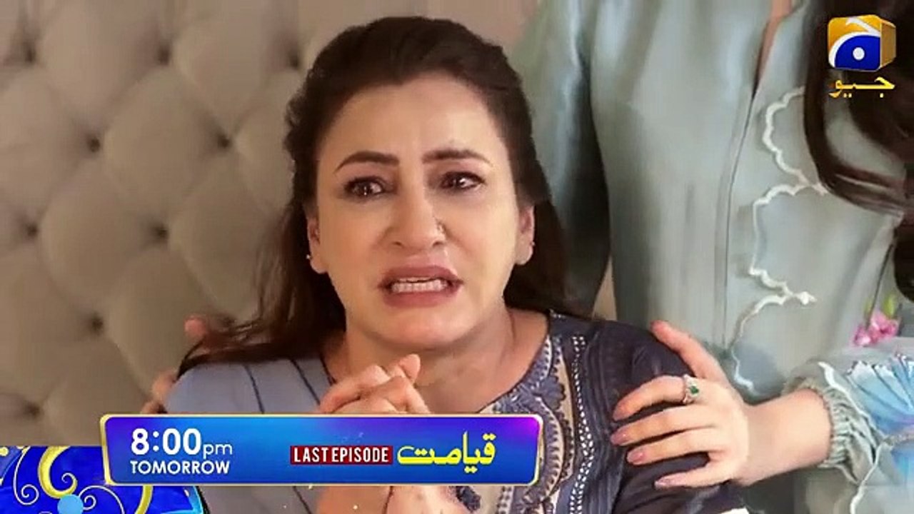Qayamat Last Episode Tomorrow at 800 PM Only on HAR PAL GEO