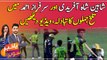 Watch: Shaheen Afridi, Sarfaraz Ahmed exchange heated words in yesterday's match