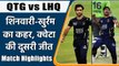 PSL 2021: Usman Shinwari,Khurram Shahzad Shines as Quetta beats Lahore Qalandars | Oneindia Sports