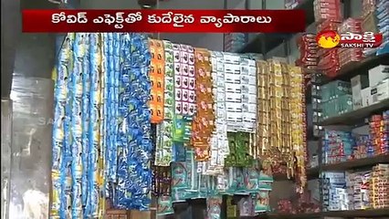 కోవిడ్ ఎఫెక్ట్ తో  కుదేలైన వ్యాపారాలు
