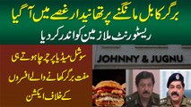 Burger Ka Bill Mangne Per Police Officer Ne Restaurant Ke Employees Ko Jail Me Daal Dia