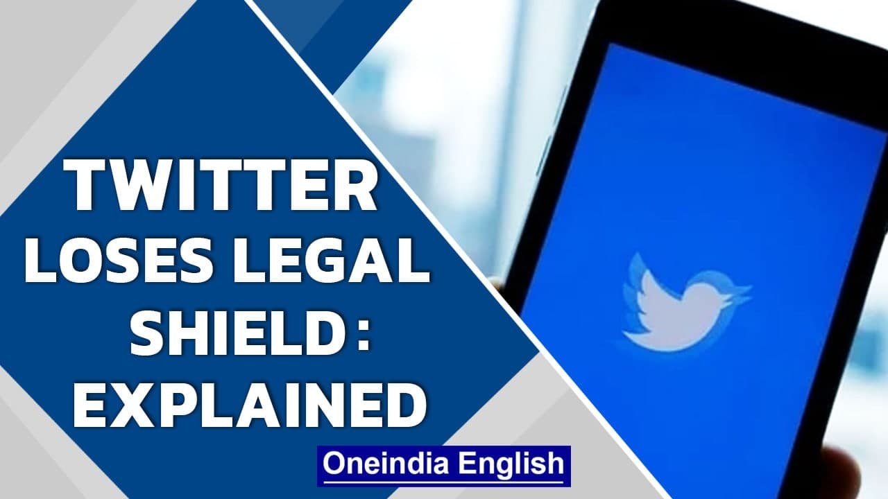 Twitter loses legal protection | How was an FIR filed against Twitter?|  Oneindia News