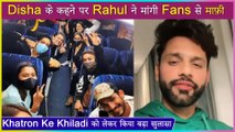 Rahul Vaidya Apologises To Fans And Reveals A Secret On Khatron Ke Khiladi 11