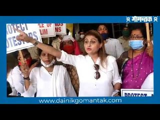 प्रतिमा कुतिन्हो यांना महिला आयोग कार्यालयात जाताना पोलिसानी अडवले