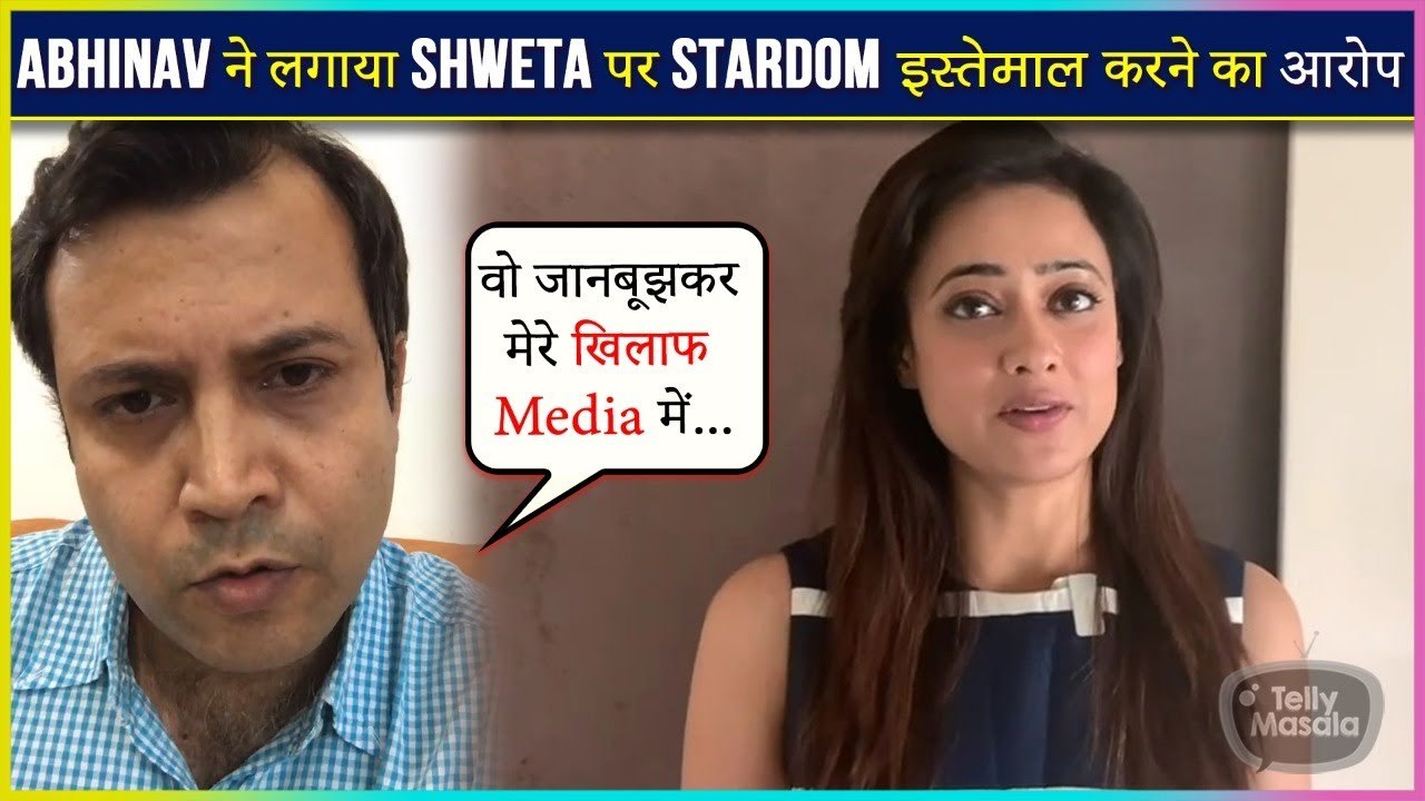 Abhinav Kohli Accuses Shweta Tiwari That She Mi...