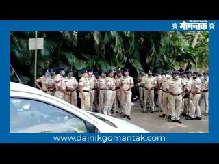 गोवा किनारपट्टी क्षेत्र व्यवस्थापन आराखड्याच्या सुनावणीसाठी कला अकादमीत मोठी गर्दी