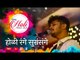 Sakal Holi Beats 2k21 | Holi Music Festival | Bollywood Unplugged | Rang Barse | Dainik Gomantak
