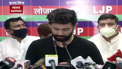 चिराग ने ओम बिरला से पशुपति को मान्यता देने के फैसले पर पुनर्विचार करने का आग्रह किया