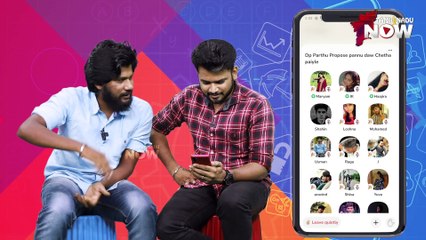 Singles Flirtings To Celebrity Secrets - Reacting To Clubhouse App | Club Explained