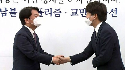 [뉴스큐] 이준석·안철수, 합당 논의...尹 '6말7초' 대권 도전 공식화 / YTN