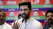 LJP Crisis: Chirag Paswan cancels his press conference