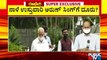 ಸಿಎಂ ವಿರುದ್ಧ ಸಚಿವ ಈಶ್ವರಪ್ಪ ದೂರು ನೀಡ್ತಾರಾ..? | CM Yediyurappa | K S Eshwarappa