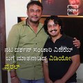 Actor Challenging Star Darshan, Talks About Sanchari Vijay Achievement During The Release Of Gentleman , Video Goes VIral
