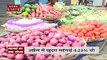 Madhya Pradesh: महंगाई का बढ़ता ग्राफ बढ़ा रहा लोगों की मुश्किलें