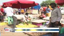 Uttar Pradesh: सब्जियों के बढ़ते दाम से लोगों का हाल बेहाल, देखिए नोएडा से ये रिपोर्ट