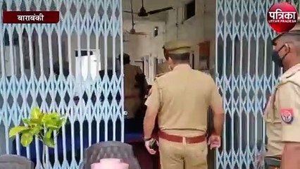 मुख्तार अंसारी एंबुलेंस मामले में ईनामिया आनंद यादव को पुलिस ने किया गिरफ्तार, लंबे समय से था फरार