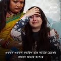 Bangladeshi Actress Pori Moni Alleges Attempt To Rape By Businessman, Seeks Justice From PM