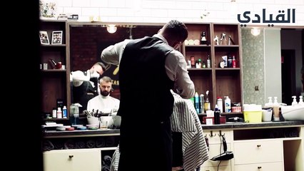 مهنة الحلاقة عبر التاريخ وسبب اختيار يوم الاثنين عطلة للحلاقين