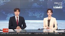 日, 위안부 소송 '한국내 재산 공개' 불응 시사