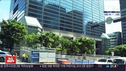 신세계-네이버, 이베이코리아 품고 反쿠팡 동맹