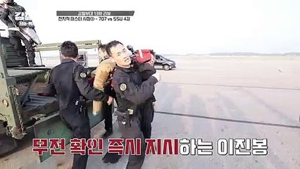 [Re-MASTER] "4강 끝나고 707 이진봉 대원이.." 강철부대 현장 비하인드와 UDT x SSU 결승 스포?! 육준서, 김민수 썰까지