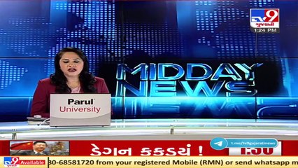 Rathyatra 2021_ Jagannathji Temple trust begins preparations for Jalyatra, Ahmedabad _ TV9News