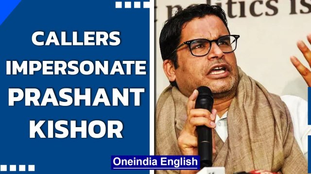 Callers impersonate Prashant Kishor, provoke leaders against Punjab CM Amarinder Singh|Oneindia News