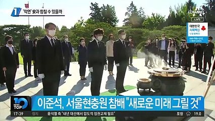 안철수 만난 이준석, ‘악연’ 떨치고 합칠 수 있을까