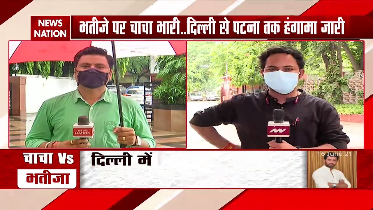 Chirag Paswan Writes To Lok Sabha Speaker Over Notice Favouring Uncle