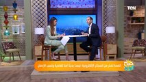 هل التدخين الإلكتروني أقل ضررا من السجائر؟