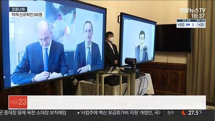 독일 큐어백 백신 위탁생산 추진…노바백스 효과 90%