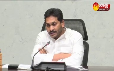 ఒక వేళ థర్డ్ వేవ్ వస్తే పూర్తి స్థాయిలో సన్నద్థం: సీఎం జగన్