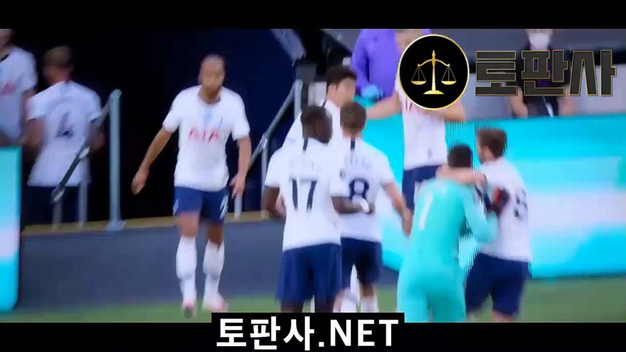 [캡주소.com]캡토토사이트 최신주소 - 월드컵 예선전 배당 높은 메이저