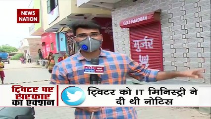 गाजियाबाद से वायरल हो रहे पिटाई के वीडियो बाद क्या है माहोल, देखिए रिपोर्ट