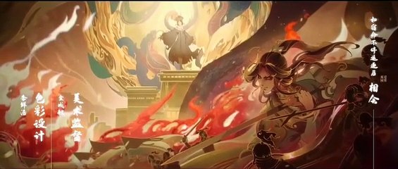 Heaven Officials Blessing Ep 2 Eng Sub