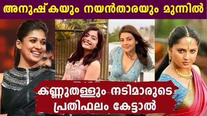 Highest paid South Indian actresses 2021
