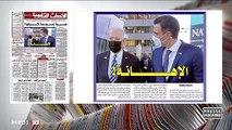 Presse Maghreb - 16/06/2021