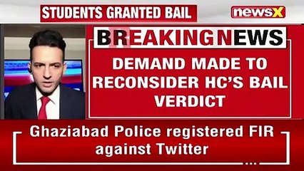 Скачать видео: Delhi Police Challenges HC's Bail Verdict In SC Delhi Riots Case Update NewsX