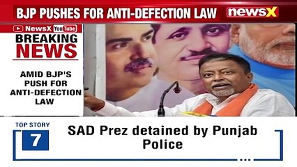 Mukul Roy To Not Resign From MLA Post Dismisses Adhikari's 48-Hr Deadline NewsX