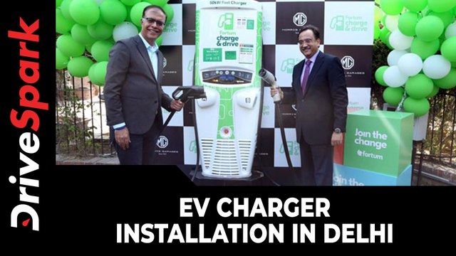 EV Charger Installation In Delhi Is Now Easier | New Application Process Implemented