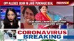 Priyanka Gandhi Slams BJP Over Ram Mandir Scam Demands Probe NewsX