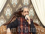 Dewaney Jo Vi Mangde Ne By Qari Shahid Mehmood Qadri