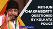 Mithun Chakraborty questioned by Kolkata Police over poll speech| West Bengal| BJP| Oneindia News