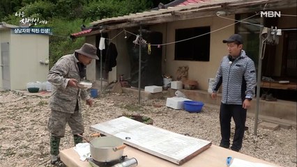 상남자의 셀프 인테리어! 인간 분무기가 된 자연인?!