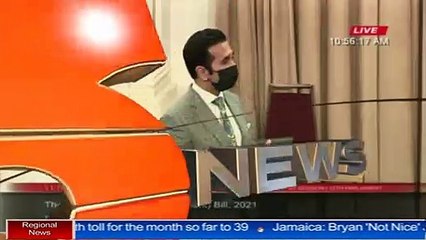 Morning News Brief: 16th June, 2021