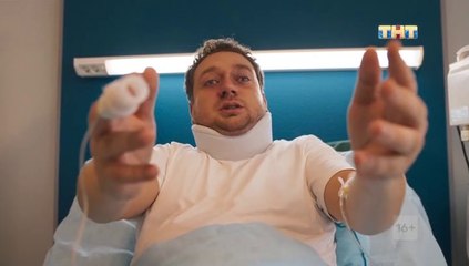 Триада - 2 сезон / 8 серия